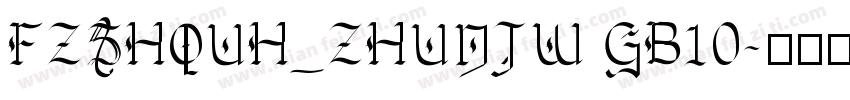 FZSHOUH_ZHUNJW GB10字体转换